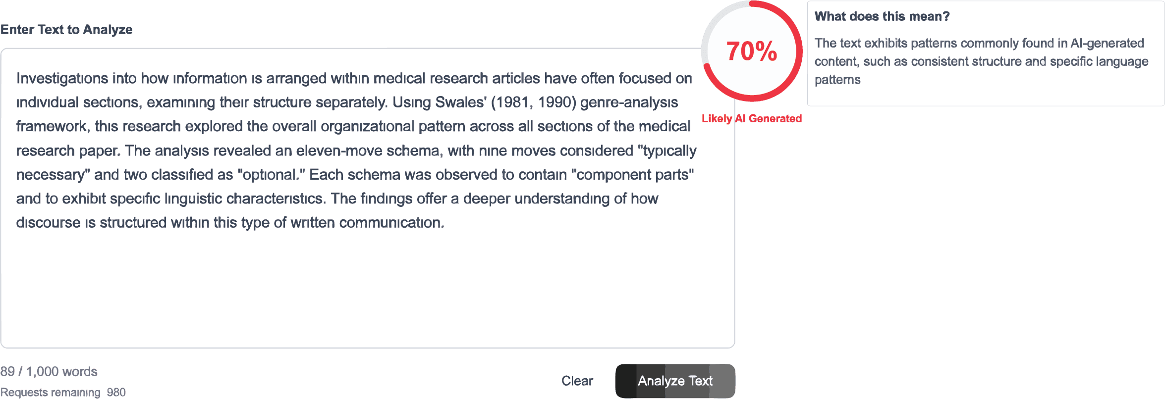 Fast and accurate AI detection illustration